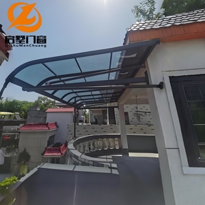 Aluminum Alloy Glass Awning Heat Insulated Clear Glass Roof