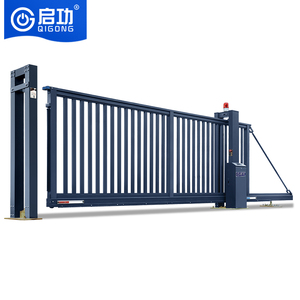 Qigong Safe Automatic Cantilever Sliding Gate